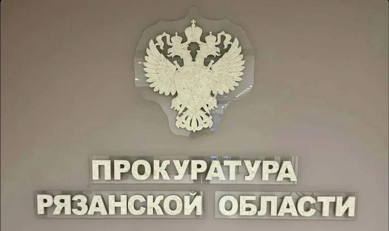 Направлено в суд уголовное дело о двойном убийстве в Кадоме